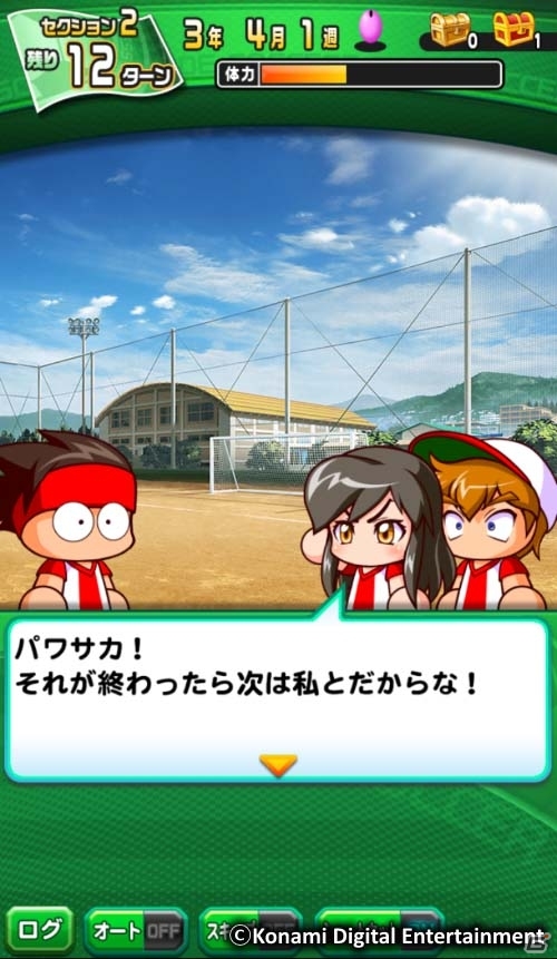 パワフル高校の2つの部活が合同練習！「実況パワフルプロ野球」「実況パワフルサッカー」のコラボが実現の画像7