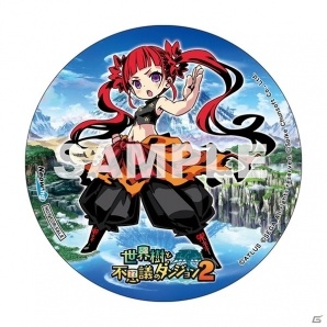 3DS「世界樹と不思議のダンジョン2」店舗オリジナル特典と店舗オリジナル限定版が一挙公開！の画像14
