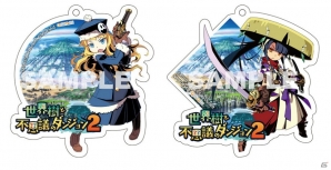 3DS「世界樹と不思議のダンジョン2」店舗オリジナル特典と店舗オリジナル限定版が一挙公開！の画像3