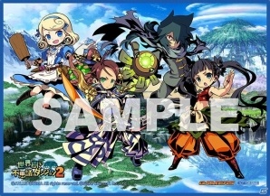 3DS「世界樹と不思議のダンジョン2」店舗オリジナル特典と店舗オリジナル限定版が一挙公開！の画像8