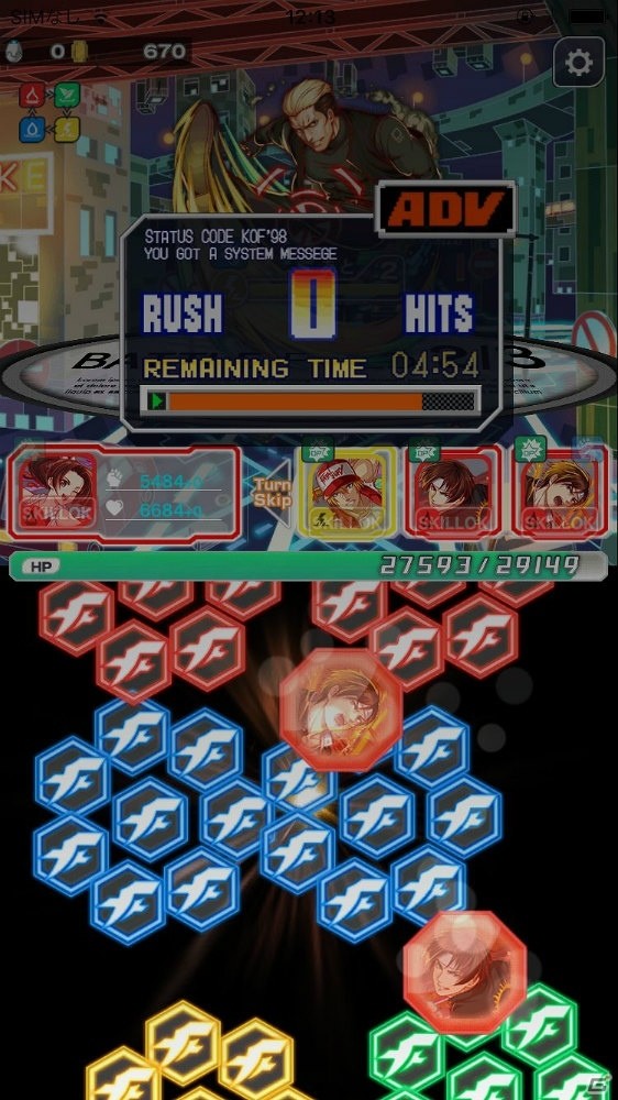ボイスや細かな演出も完全再現！「クラッシュフィーバー」×「THE KING OF FIGHTERS ’98」コラボイベントを先行プレイの画像10