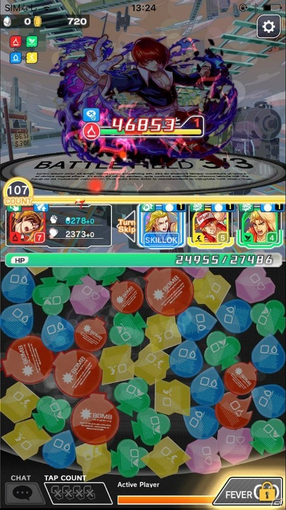 ボイスや細かな演出も完全再現！「クラッシュフィーバー」×「THE KING OF FIGHTERS ’98」コラボイベントを先行プレイの画像17