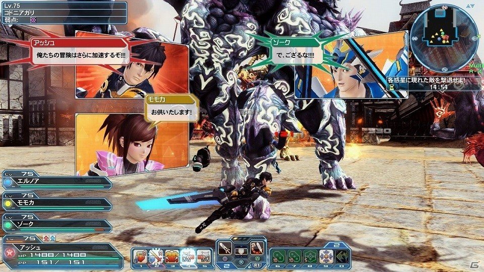 「ファンタシースターオンライン2」ヤスダスズヒト氏がデザインしたアイテムが登場するACスクラッチ「エキセントリックガールズ」が配信の画像10