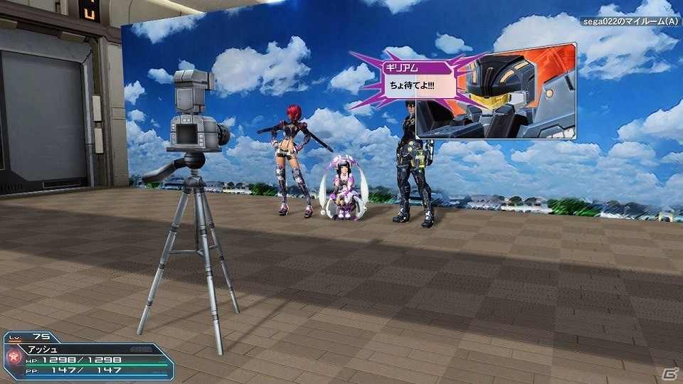 「ファンタシースターオンライン2」ヤスダスズヒト氏がデザインしたアイテムが登場するACスクラッチ「エキセントリックガールズ」が配信の画像132
