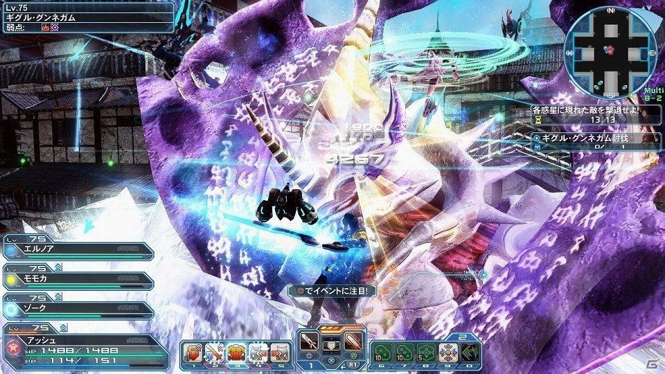 「ファンタシースターオンライン2」ヤスダスズヒト氏がデザインしたアイテムが登場するACスクラッチ「エキセントリックガールズ」が配信の画像14