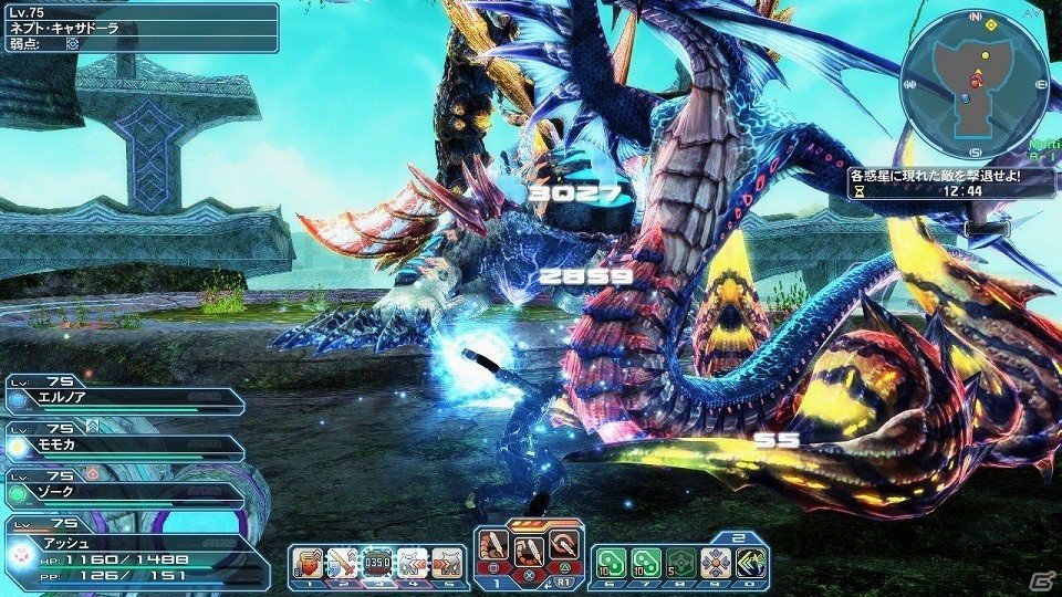 「ファンタシースターオンライン2」ヤスダスズヒト氏がデザインしたアイテムが登場するACスクラッチ「エキセントリックガールズ」が配信の画像15