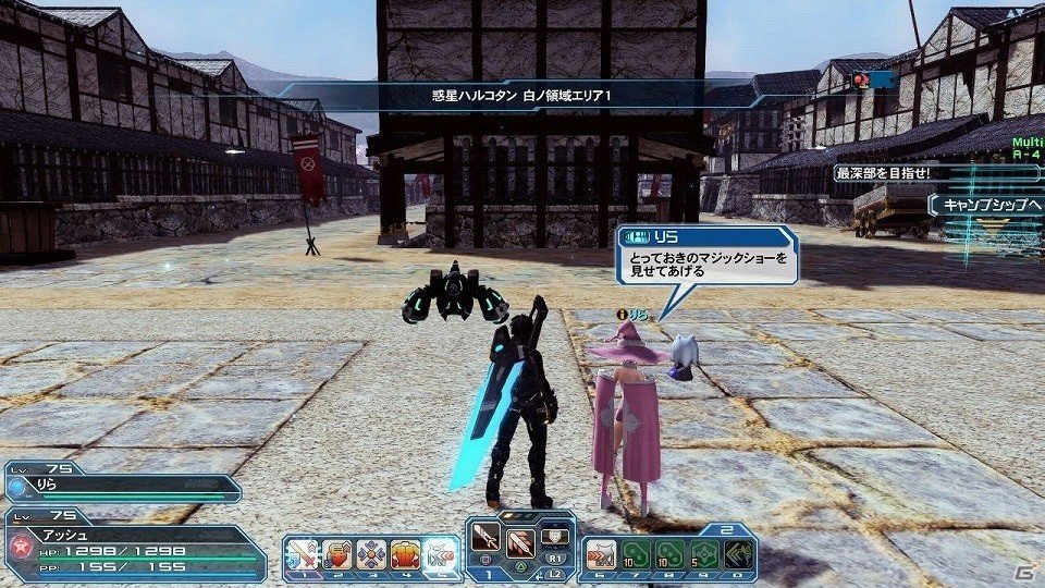 「ファンタシースターオンライン2」ヤスダスズヒト氏がデザインしたアイテムが登場するACスクラッチ「エキセントリックガールズ」が配信の画像36