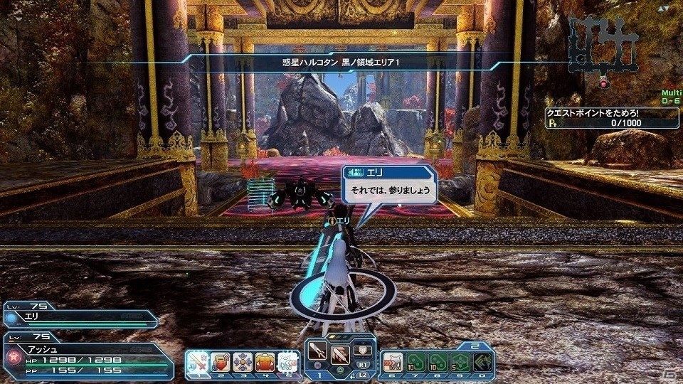 「ファンタシースターオンライン2」ヤスダスズヒト氏がデザインしたアイテムが登場するACスクラッチ「エキセントリックガールズ」が配信の画像38