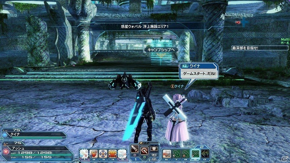 「ファンタシースターオンライン2」ヤスダスズヒト氏がデザインしたアイテムが登場するACスクラッチ「エキセントリックガールズ」が配信の画像40