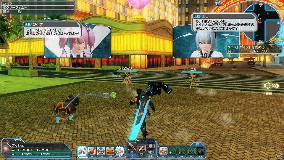 「ファンタシースターオンライン2」ヤスダスズヒト氏がデザインしたアイテムが登場するACスクラッチ「エキセントリックガールズ」が配信の画像43