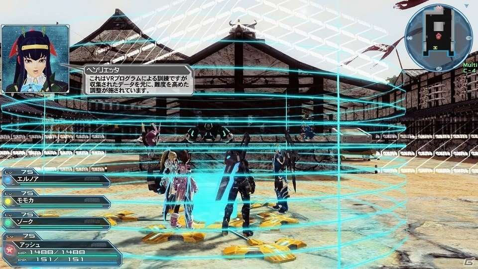 「ファンタシースターオンライン2」ヤスダスズヒト氏がデザインしたアイテムが登場するACスクラッチ「エキセントリックガールズ」が配信の画像9