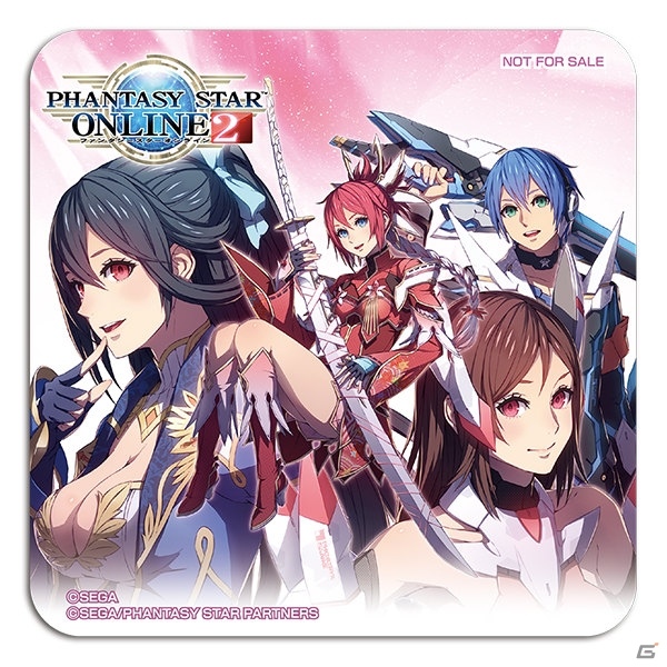 「ファンタシースターオンライン2」にて「ネットカフェ年間1位ありがとうキャンペーン」がスタート！の画像1