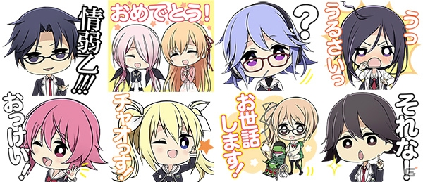 劇場アニメ公開を記念して「CHAOS;CHILD」のLINEスタンプが登場