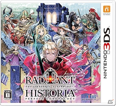 3DS「ラジアントヒストリア パーフェクトクロノロジー」3つのストーリーが遊べる特別体験版の配信がスタート！の画像4