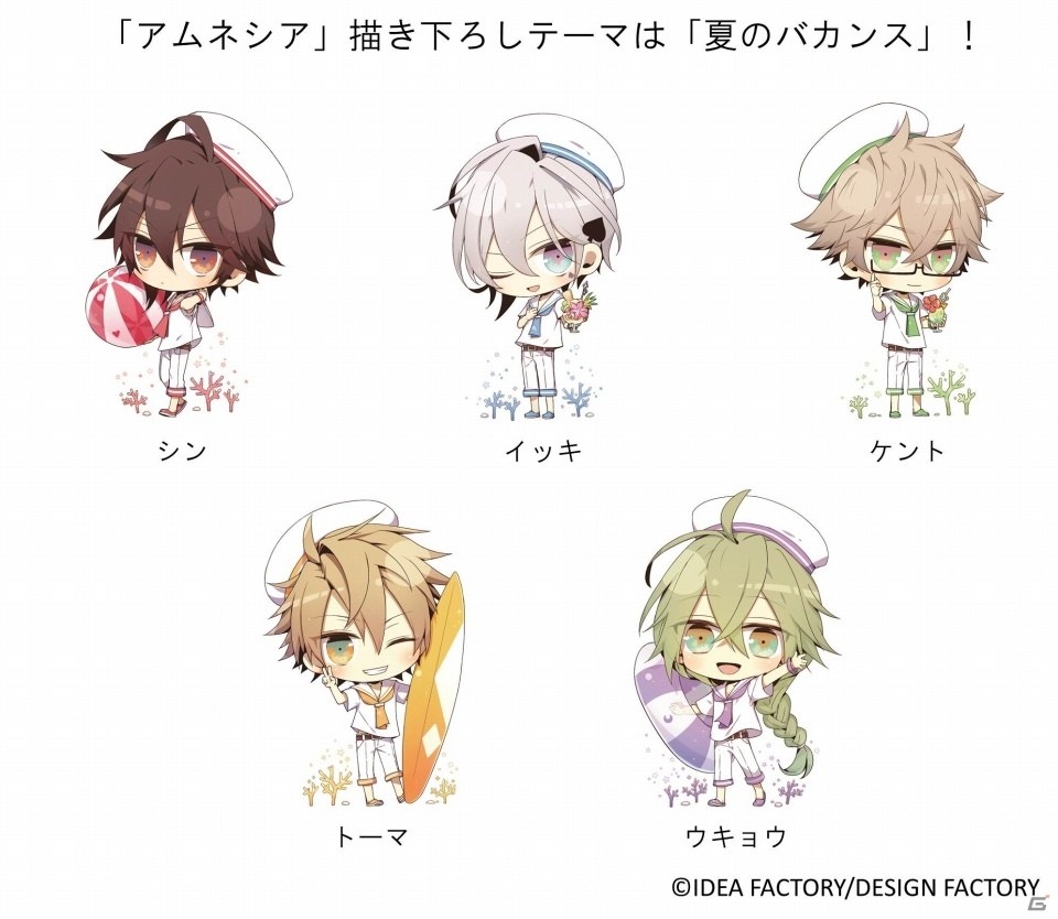 七福神に扮した「薄桜鬼 真改」、マリンスタイルの「AMNESIA」キャラクターの限定グッズがオトメイト キャラポップストアに登場！の画像2
