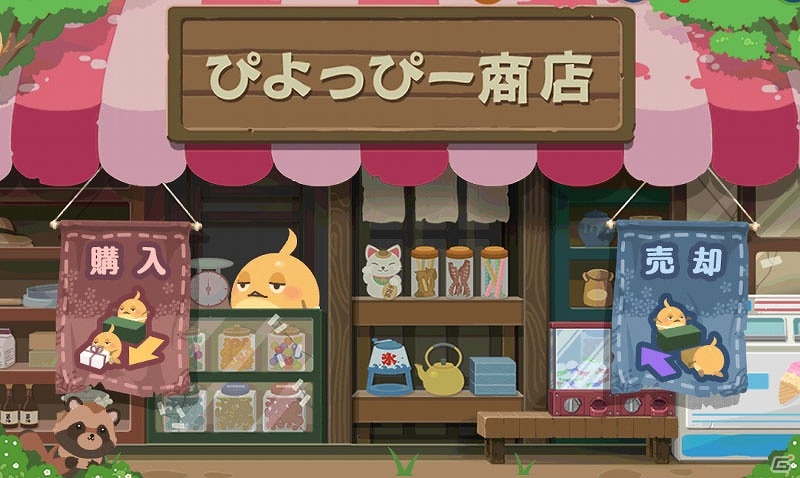 「クックと魔法のレシピ2」正式名称が「クックと魔法のレシピ おかわり」に決定！事前登録数に応じてもらえるアイテムも公開の画像2