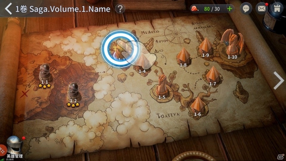 iOS/Android「ArcheAge BEGINS」第2次クローズドβテストが本日スタートの画像3