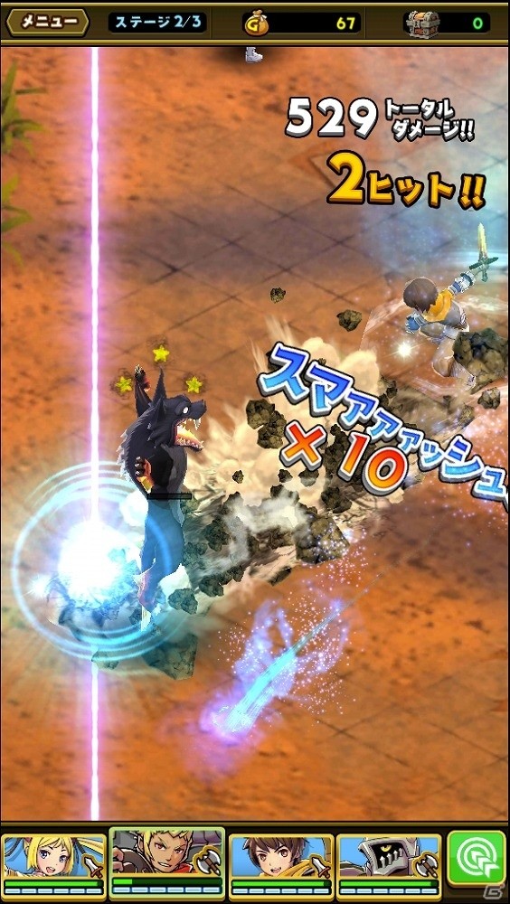 はじける ぶっとびアクション！iOS/Android向けアプリ「スマッシュ＆マジック」の事前登録が開始の画像4