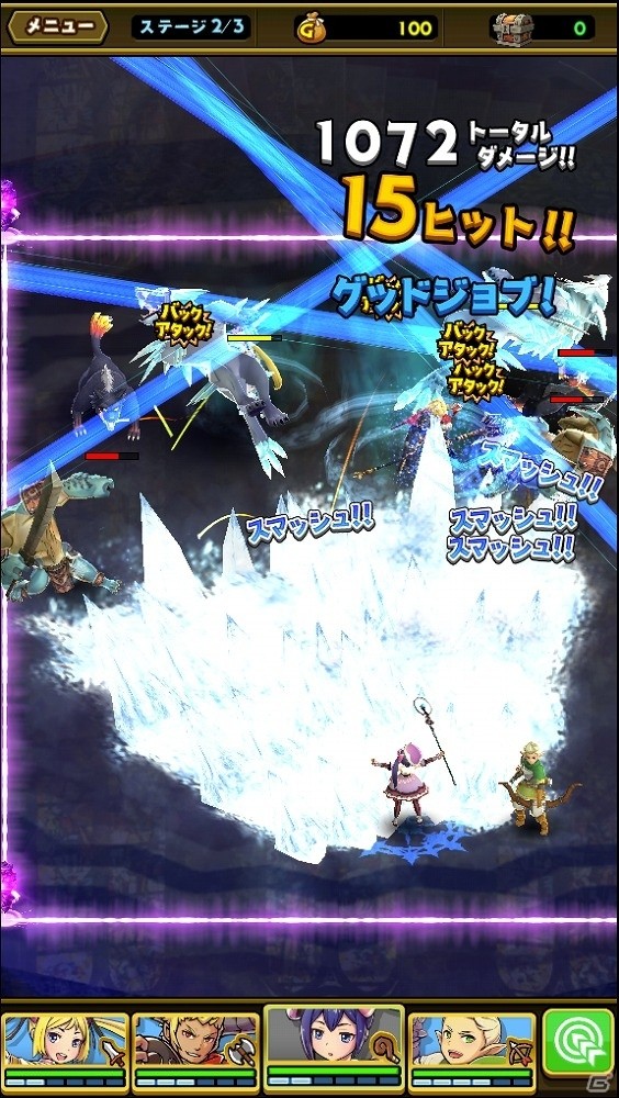 はじける ぶっとびアクション！iOS/Android向けアプリ「スマッシュ＆マジック」の事前登録が開始の画像5