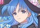 iOS/Android「ゴシックは魔法乙女」クトリやネフレンと契約できる「すかすか」コラボがスタート！すかすかカフェではイベントも開催