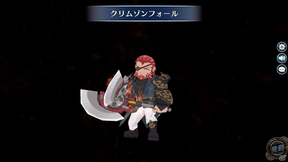PS4/PS3/PS Vita「英雄伝説 暁の軌跡」ドレス姿の「シャーリィ・オルランド」が登場！の画像14