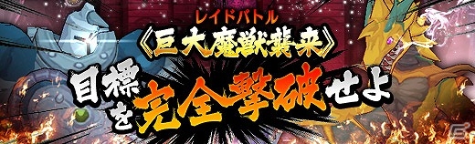PS4/PS3/PS Vita「英雄伝説 暁の軌跡」ドレス姿の「シャーリィ・オルランド」が登場！の画像22