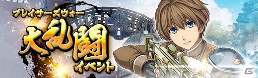 PS4/PS3/PS Vita「英雄伝説 暁の軌跡」ドレス姿の「シャーリィ・オルランド」が登場！の画像23