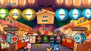 あのキャラと一緒にセッション演奏を楽しめる！PS4「太鼓の達人 セッションでドドンがドン！」が2017年に発売の画像12