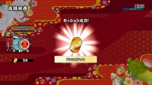 あのキャラと一緒にセッション演奏を楽しめる！PS4「太鼓の達人 セッションでドドンがドン！」が2017年に発売の画像16