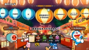あのキャラと一緒にセッション演奏を楽しめる！PS4「太鼓の達人 セッションでドドンがドン！」が2017年に発売の画像17