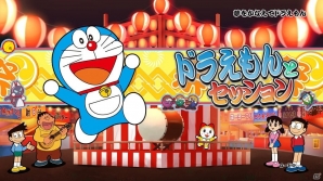 あのキャラと一緒にセッション演奏を楽しめる！PS4「太鼓の達人 セッションでドドンがドン！」が2017年に発売の画像18