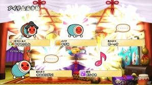 あのキャラと一緒にセッション演奏を楽しめる！PS4「太鼓の達人 セッションでドドンがドン！」が2017年に発売の画像22