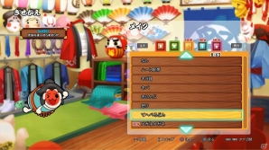 あのキャラと一緒にセッション演奏を楽しめる！PS4「太鼓の達人 セッションでドドンがドン！」が2017年に発売の画像23