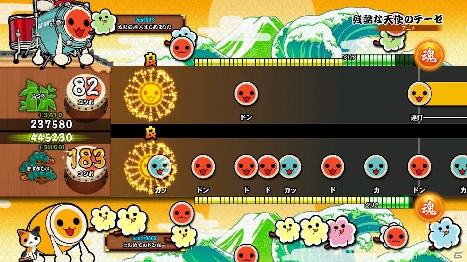 あのキャラと一緒にセッション演奏を楽しめる！PS4「太鼓の達人 セッションでドドンがドン！」が2017年に発売の画像11