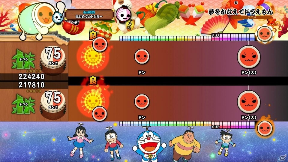 あのキャラと一緒にセッション演奏を楽しめる！PS4「太鼓の達人 セッションでドドンがドン！」が2017年に発売の画像20