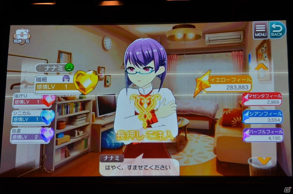 「プロジェクト東京ドールズ」の出演声優7名がキャラクターの衣装姿を披露！ゲームの全容も語られた発表会をレポートの画像23