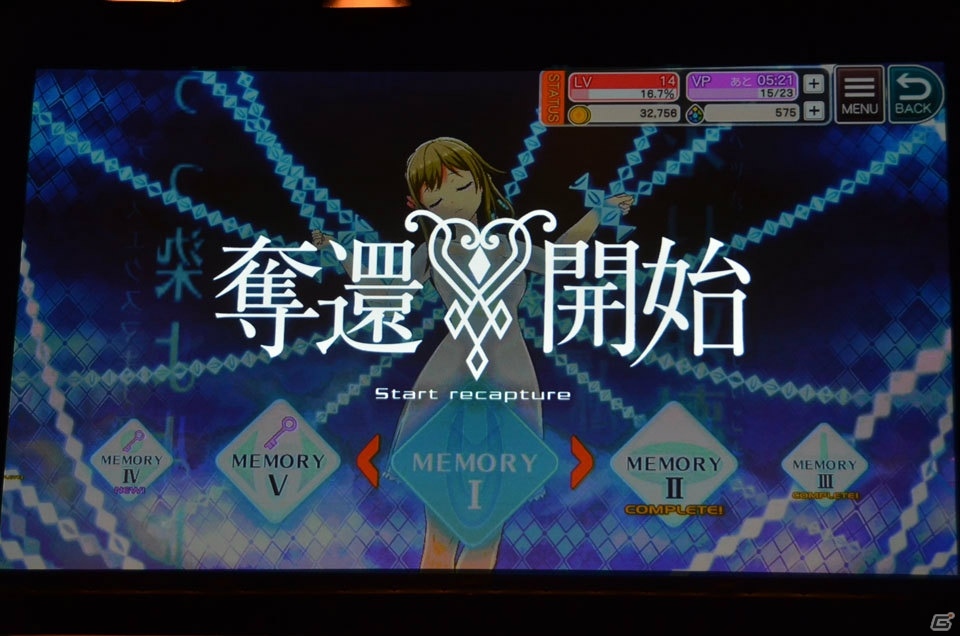 「プロジェクト東京ドールズ」の出演声優7名がキャラクターの衣装姿を披露！ゲームの全容も語られた発表会をレポートの画像27