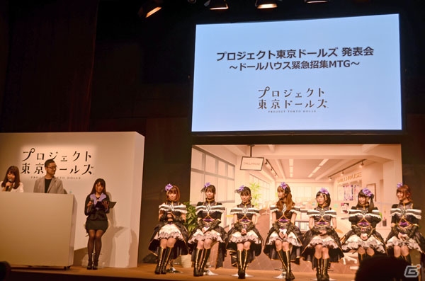 「プロジェクト東京ドールズ」の出演声優7名がキャラクターの衣装姿を披露！ゲームの全容も語られた発表会をレポートの画像41