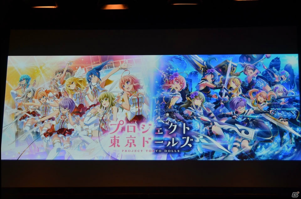 プロジェクト東京ドールズ の出演声優7名がキャラクターの衣装姿を披露 ゲームの全容も語られた発表会をレポート ゲーム情報サイト Gamer
