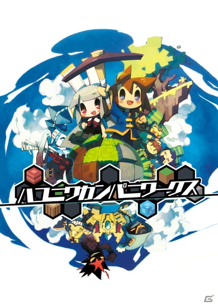 「ハコニワ」を実況プレイ！1周年を向けた「生放送・ゆるっと日本一」第13回放送が6月28日に配信の画像1