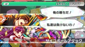 KOFの格闘家達がALICEに結集！iOS/Android「クラッシュフィーバー」にて「THE KING OF FIGHTERS '98」コラボがいよいよ明日開催の画像15