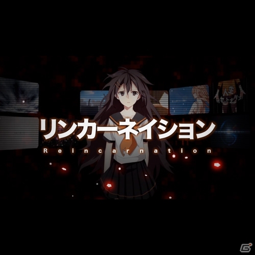 イベントがさらに遊びやすくなった「maimai MURASAKi PLUS」が稼働開始―「Re:ゼロ」コラボも実施決定の画像6