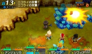 3DS「世界樹と不思議のダンジョン2」ダンジョン内を徘徊する「D.O.E」や闇の女商人が営む迷宮ショップを紹介！の画像17