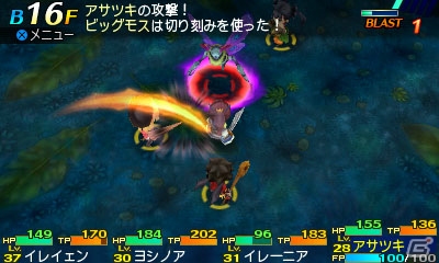 3DS「世界樹と不思議のダンジョン2」ダンジョン内を徘徊する「D.O.E」や闇の女商人が営む迷宮ショップを紹介！の画像1