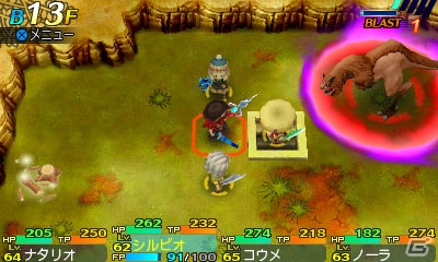 3DS「世界樹と不思議のダンジョン2」ダンジョン内を徘徊する「D.O.E」や闇の女商人が営む迷宮ショップを紹介！の画像2