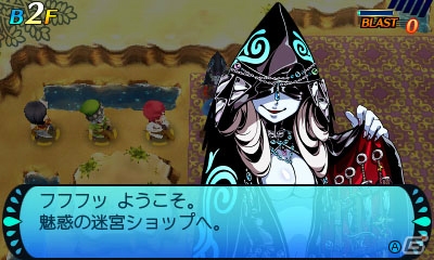 3DS「世界樹と不思議のダンジョン2」ダンジョン内を徘徊する「D.O.E」や闇の女商人が営む迷宮ショップを紹介！の画像20