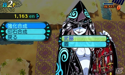 3DS「世界樹と不思議のダンジョン2」ダンジョン内を徘徊する「D.O.E」や闇の女商人が営む迷宮ショップを紹介！の画像21