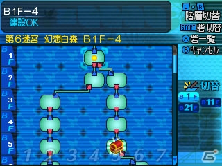 3DS「世界樹と不思議のダンジョン2」ダンジョン内を徘徊する「D.O.E」や闇の女商人が営む迷宮ショップを紹介！の画像8