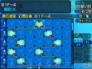 3DS「世界樹と不思議のダンジョン2」ダンジョン内を徘徊する「D.O.E」や闇の女商人が営む迷宮ショップを紹介！の画像9
