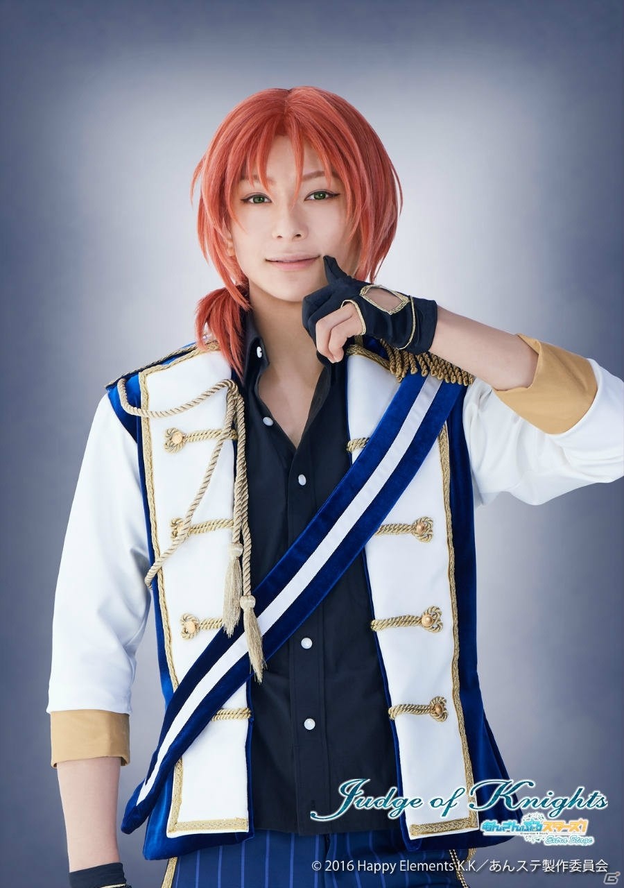 「『あんさんぶるスターズ！エクストラ・ステージ』～Judge of Knights～」Knightsのキャラクタービジュアルが解禁！の画像1
